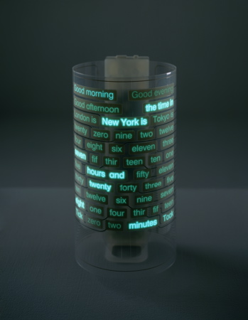 sb_sios_wordclock.jpg