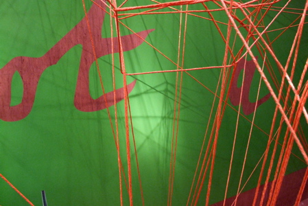 string6_s.jpg