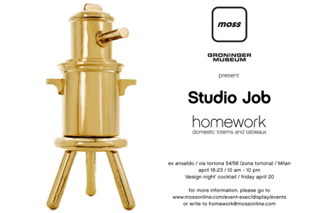 studiojob_homework_milan.jpg
