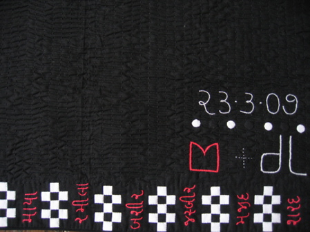 high-charpoy-kabira-detail-2.jpg