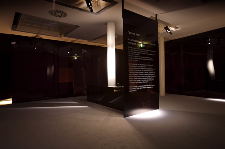 private-view_1a-1.jpg