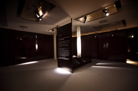 private-view_2a-1.jpg
