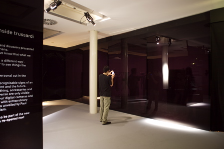 private-view_3a.jpg