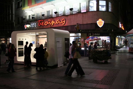 _mg_7864.jpg