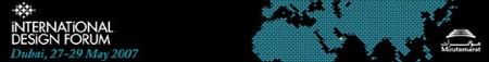 banner_idf_450.jpg
