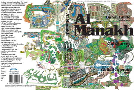 front-cover-correct-sized.jpg