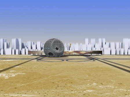 sky-bar-night-with-death-star-updated.jpg