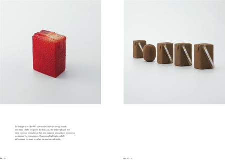 haptic_designing-design.jpg