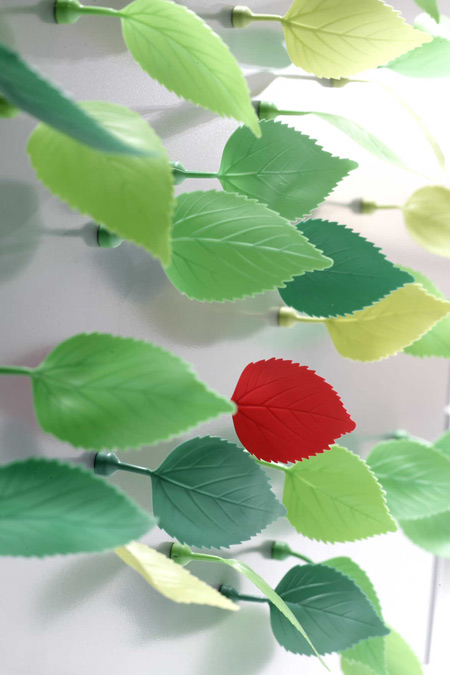 rh_gispen_leaves2.jpg