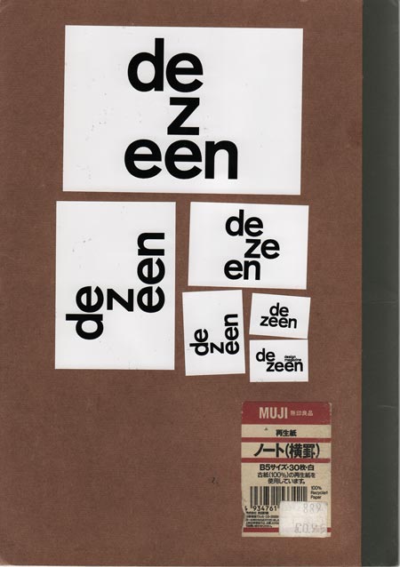 dezeenstickers.jpg