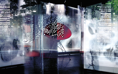 intermediary-space-01.jpg