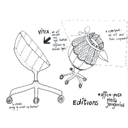 vitra_office_pets_schets_1.jpg