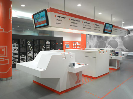tnt_02_merkxgirodarchitects.jpg