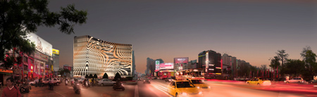 1_talee-plaza-tpk_080523_k0.jpg