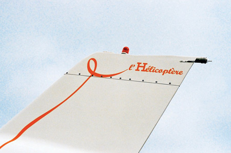 hermes-helicopterhph04-tailfin.jpg