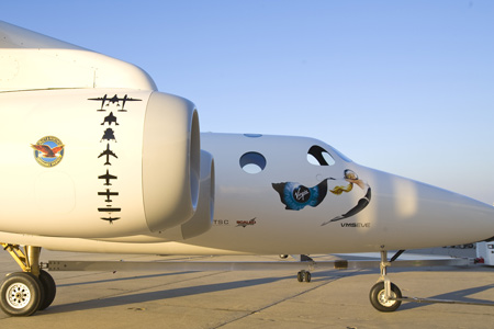 vms-eve-bow.jpg