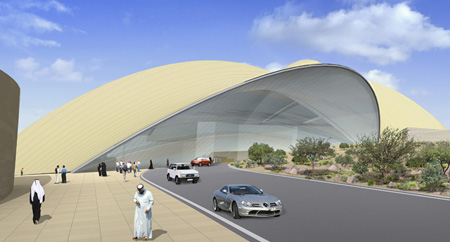 momaa-main-entrance.jpg
