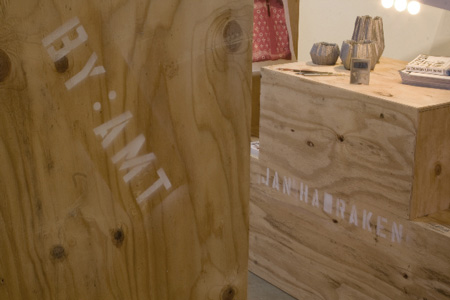 studio-jan-habraken-and-byamt-at-the-peel-gallery-amt_sjh_webb.jpg