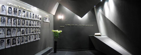 yehiam-memorial-slide10.jpg