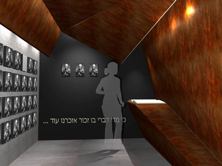 yehiam-memorial-slide5.jpg