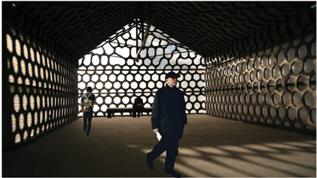 amastudio-3.jpg