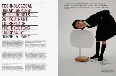 competition-digitalbydesign02-lr.jpg