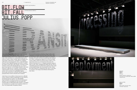 competition-digitalbydesign07-lr.jpg