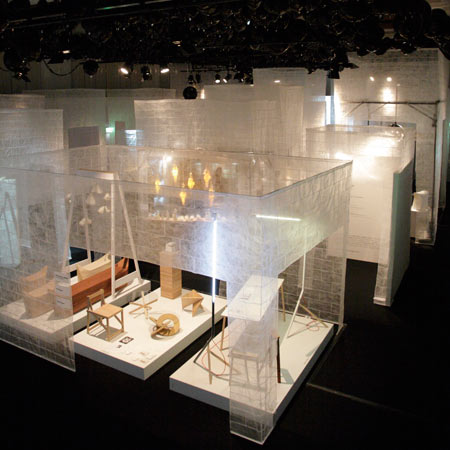 designtide-3.jpg