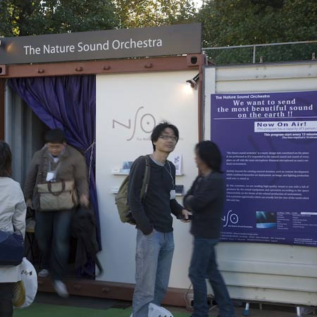 dezeen-x-design-association-container-design-competition-winners-container-11.jpg