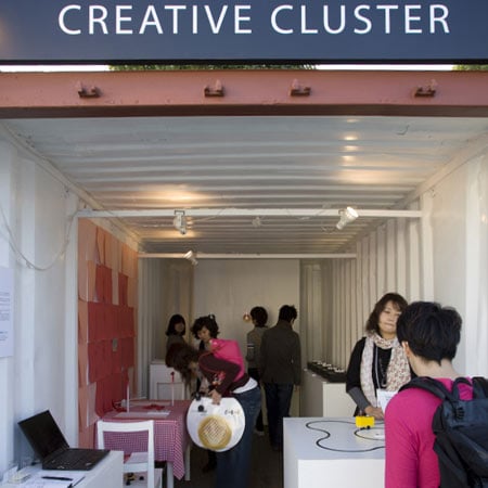 dezeen-x-design-association-container-design-competition-winners-container-5.jpg