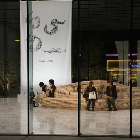 gehrybench-5.jpg