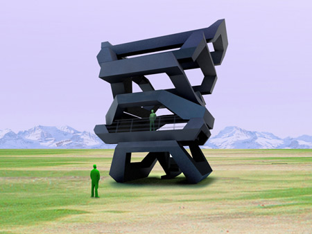 contemporary-pagoda-by-daniel-simmons-c_pagoda_1.jpg