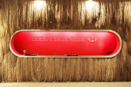 hsbc-private-bank-lounge-by-campana-brothers-3089698685_cc10ca0037_b.jpg