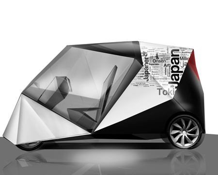 rca-japan-carsstephanie-waser.jpg