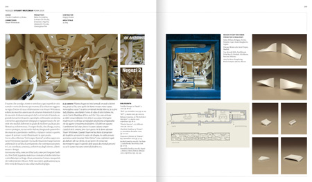 competition-five-copies-of-fabio-novembre-12_projects.jpg