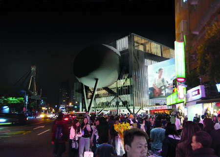 taipei-performing-arts-centre-by-oma-taipei-ai-screen3.jpg