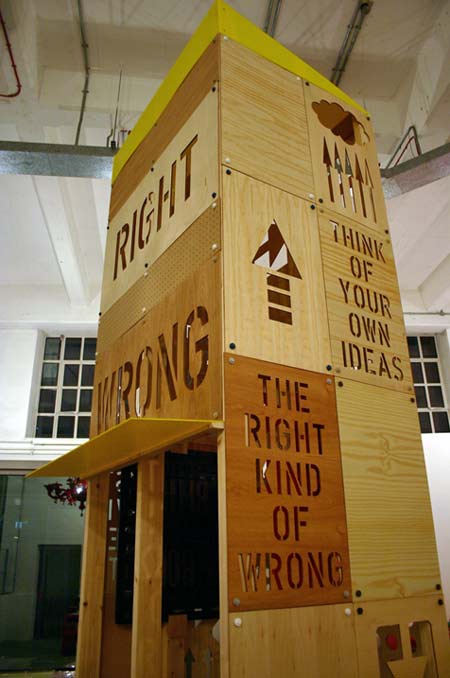 the-right-kind-of-wrong-by-anthony-burrill-and-michael-marriott-17.jpg