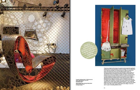 limited-edition-by-sophie-lovell-5-limited-edition-layout-pa.jpg