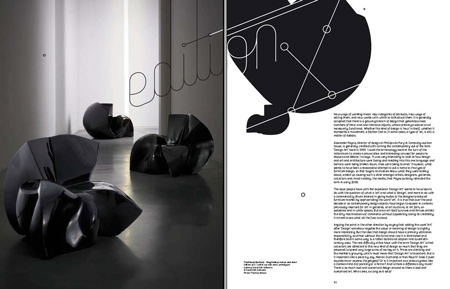 limited-edition-by-sophie-lovell-limited-edition-layout-page.jpg