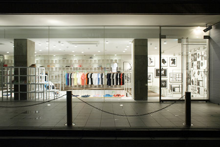 reed-space-by-upsetters-architects-r009.jpg