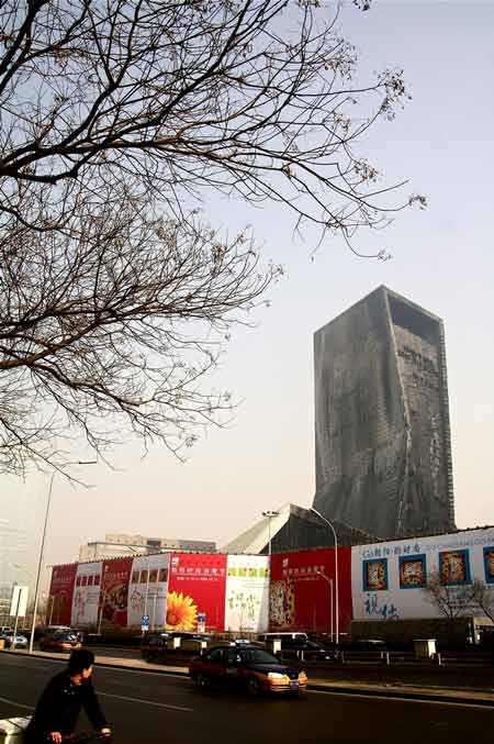 television-cultural-centre-by-oma-3269109950_816e180b9a_b.jpg