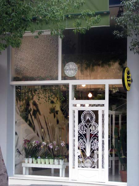aktipis-flowershop-by-point-supreme-architects-8.jpg
