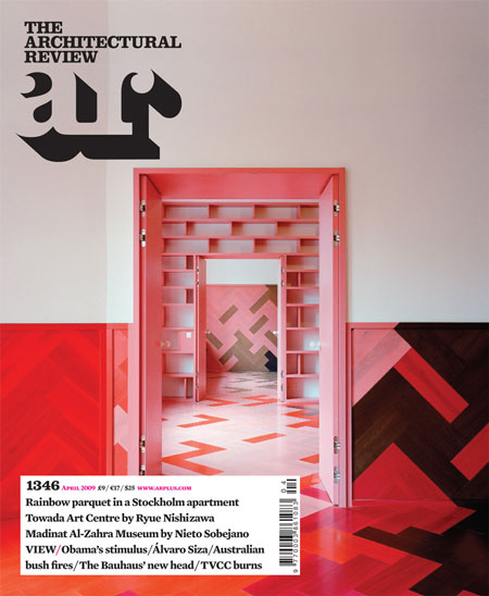 ar_april_cover.jpg