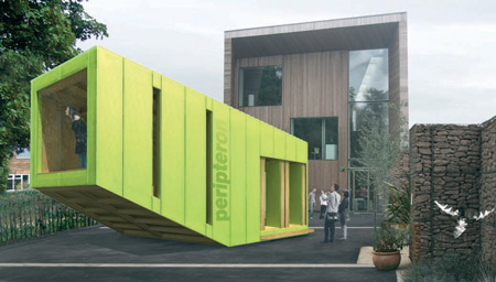 art-fund-pavilion-shortlist-area-greece-exterior.jpg