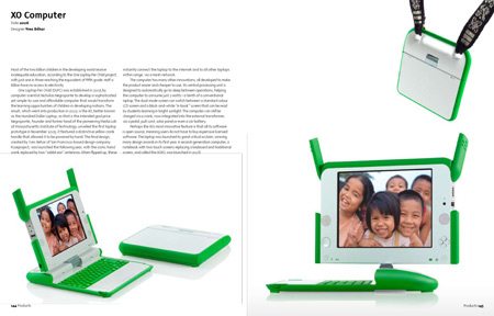 green-design-by-marcus-fairs.jpg