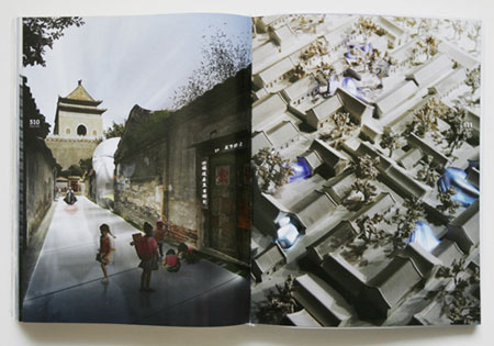mad-dinner-beijing2050_hutong-2050.jpg