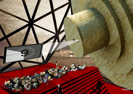 prada_transformer_cinema.jpg