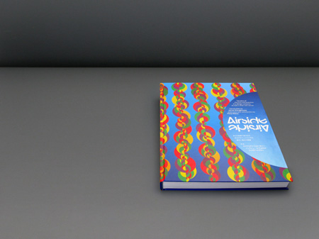 book_front_lo.jpg