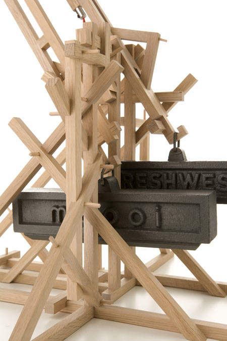 brave-new-world-lamp_detail.jpg