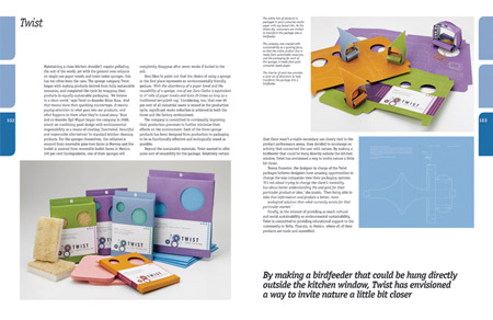 five-copies-of-designing-sustainable-packaging-to-be-won-007.jpg